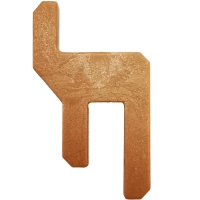 PLAYMOBIL® Torriegel Halter hellbrau gallery